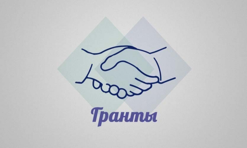 Ростов, Батайск и Новошахтинск получат правительственные гранты на развитие