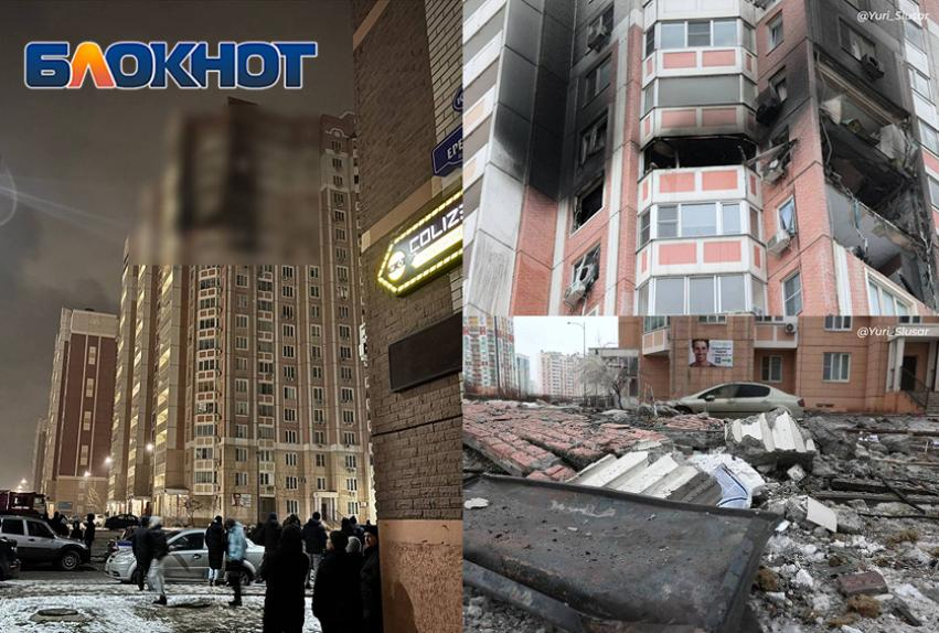 «Мы живем на сумках и не знаем, вернемся ли домой»: три месяца после атаки БПЛА на дом в Левенцовке