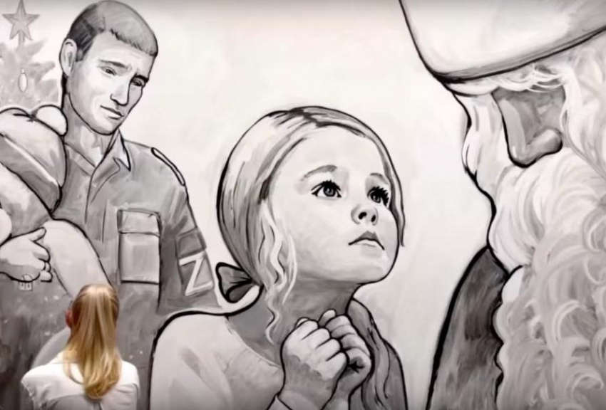 Ростовские художники создали видеоарт о девочке, которая ждет папу с СВО на Новый год