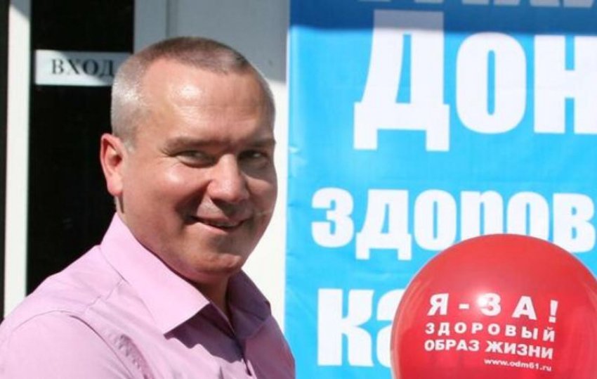 Суд прекратил уголовное дело против экс-заместителя Минздрава Ростовской области