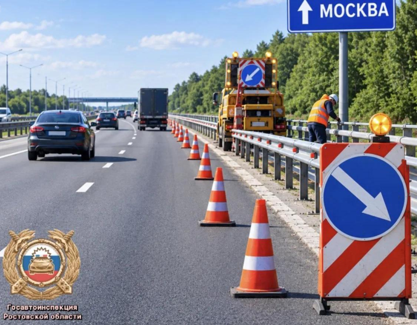 На трассе М-4 «Дон» в Ростовской области образовался затор почти на два километра