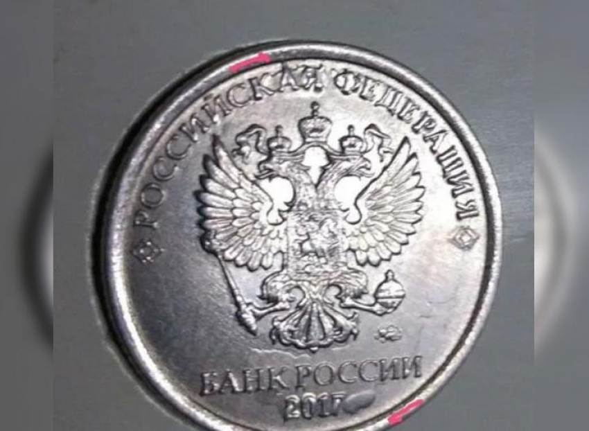 В Ростове выставили на продажу «редчайшую» монету за 17 млн рублей