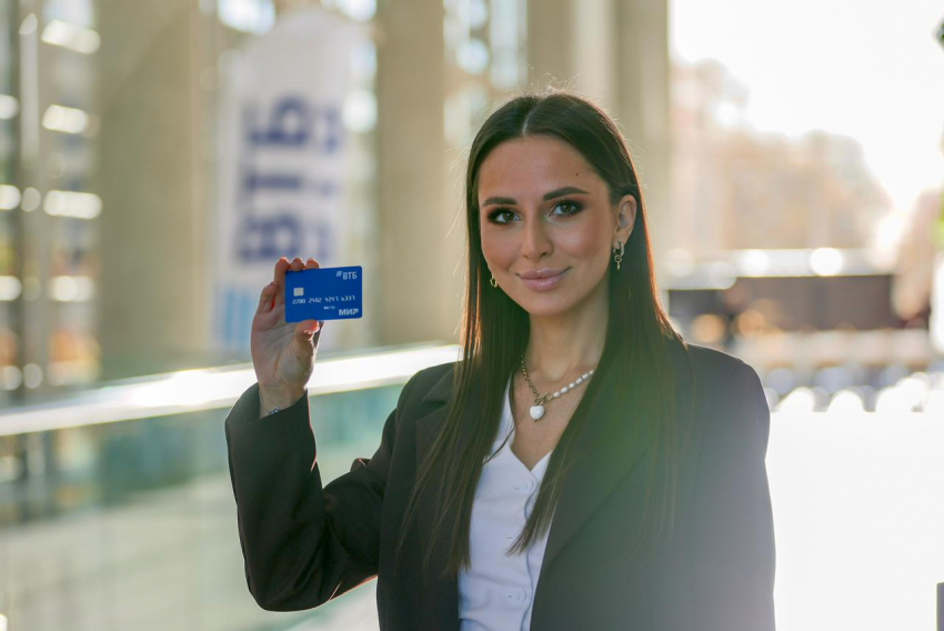 Ростовские компании стали чаще использовать корпоративные карты