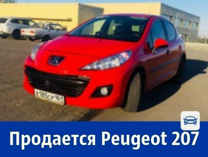 Peugeot без технических нареканий хотят продать в Ростове