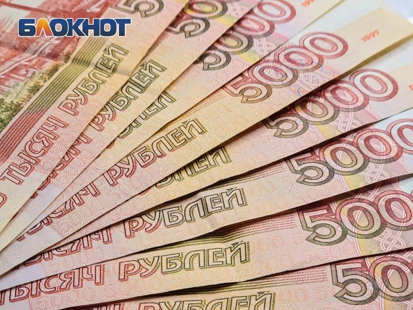 Ростовчане назвали повышение зарплат главным ожиданием от работы в 2026 году