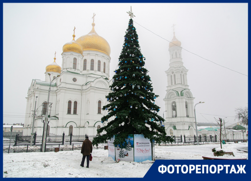 Ростов «Вымерший»: как выглядит город 1 января