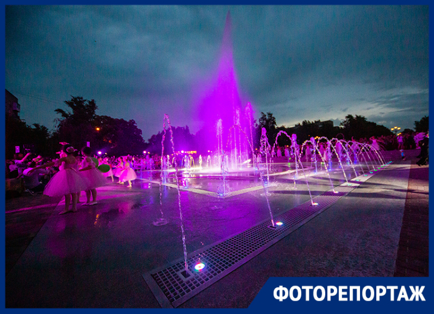 На Аллее роз в Ростове-на-Дону 1 июня открыли светомузыкальный фонтан