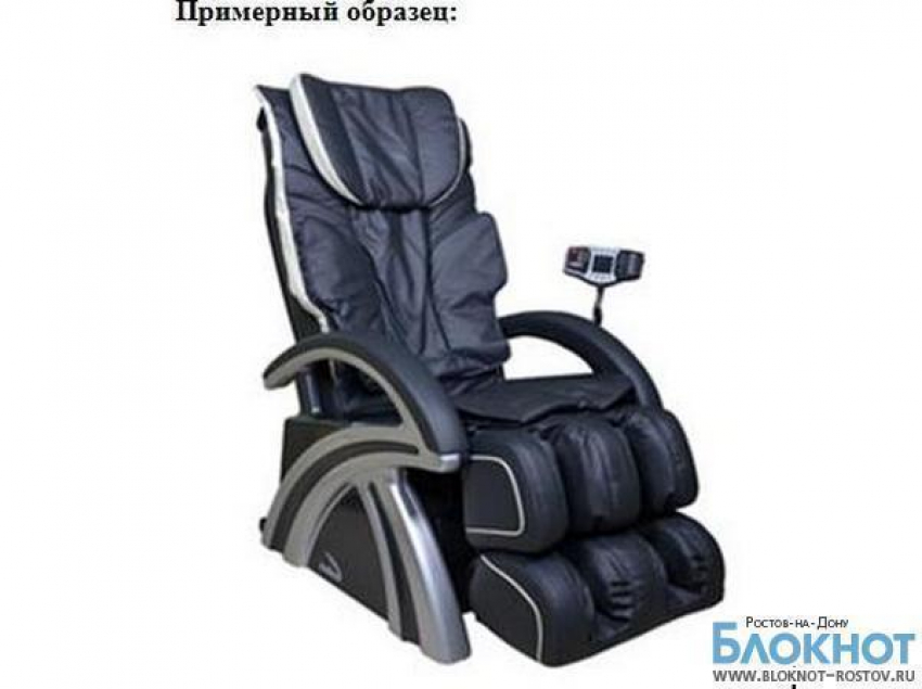 Ростовский институт МВД покупает 10 релаксационных кресел для бодрящего и интеллектуального массажей