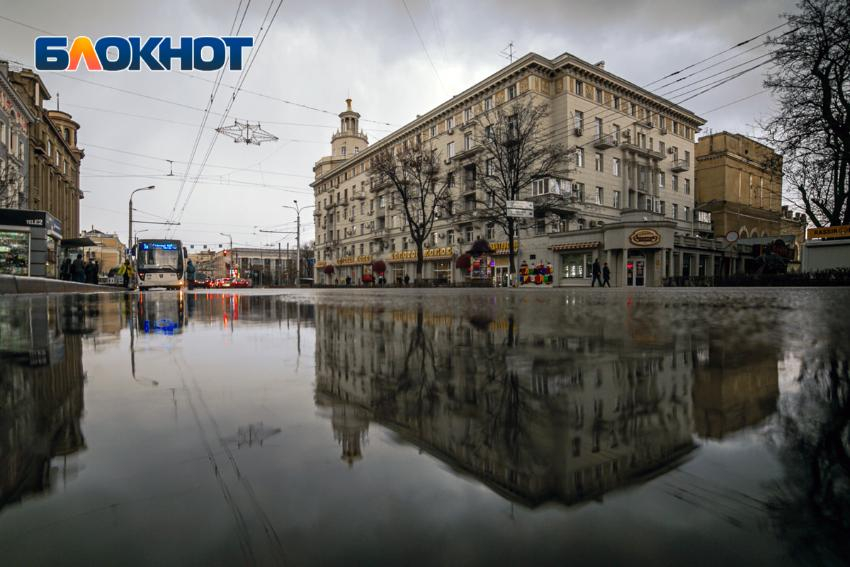 Ростов вновь накроют дожди и похолодание 29 мая