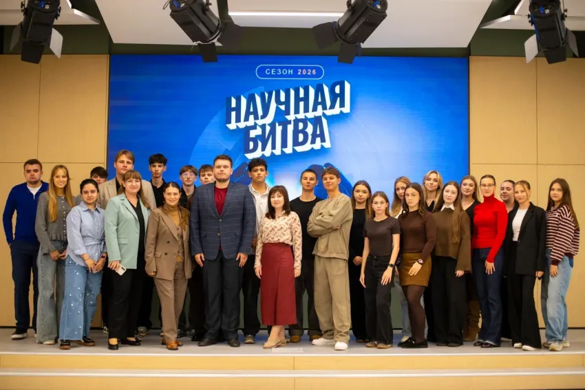 Молодые ученые РАНХиГС сразились в «Научной битве»
