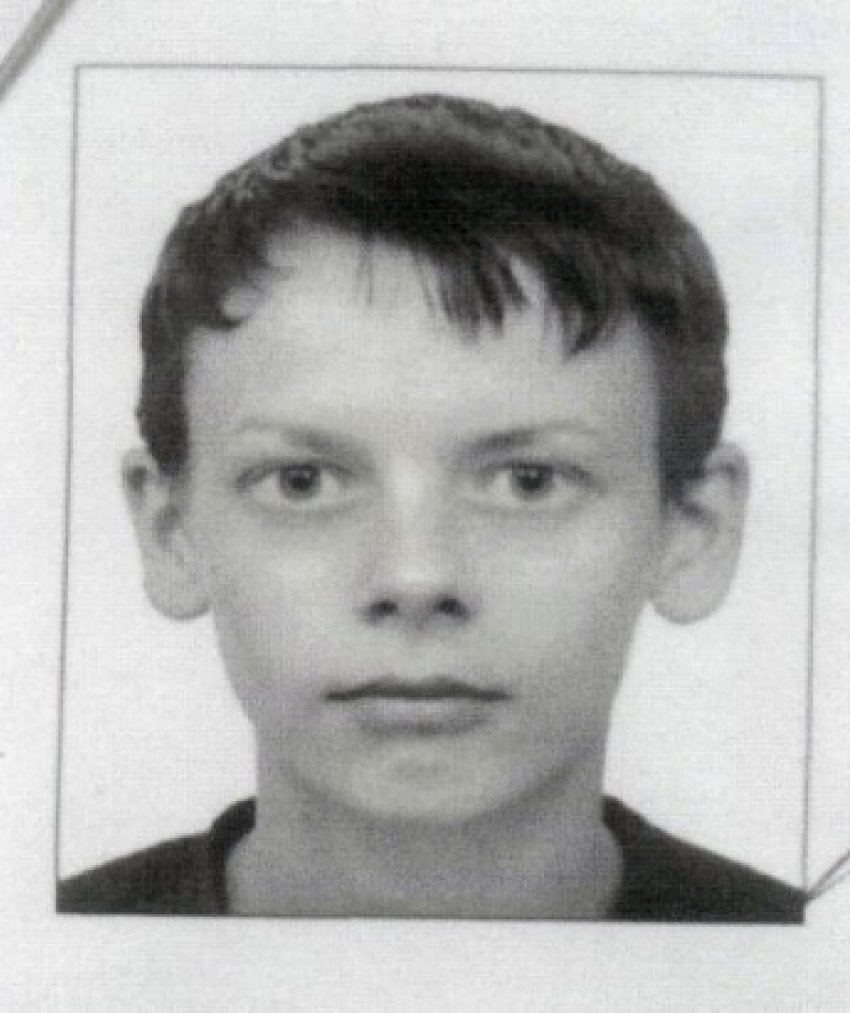 В Ростовской области пропал 14-летний подросток