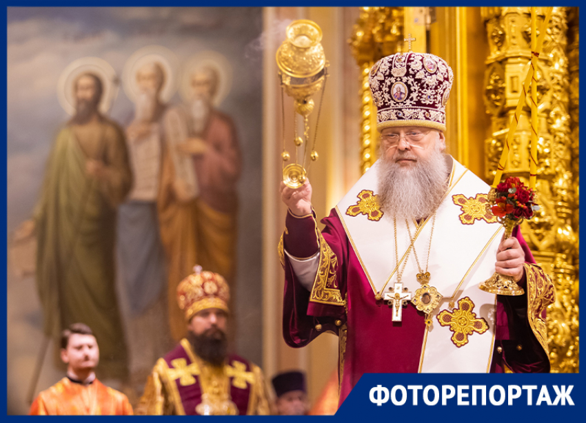 Светлый праздник: как в Ростовском кафедральном соборе встретили Пасху