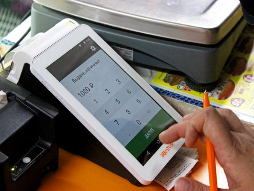 В сельских магазинах Ростовской области можно будет оплатить ЖКХ