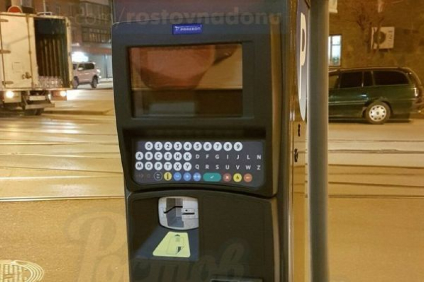В центре Ростове час парковки обойдется чуть более 30 рублей