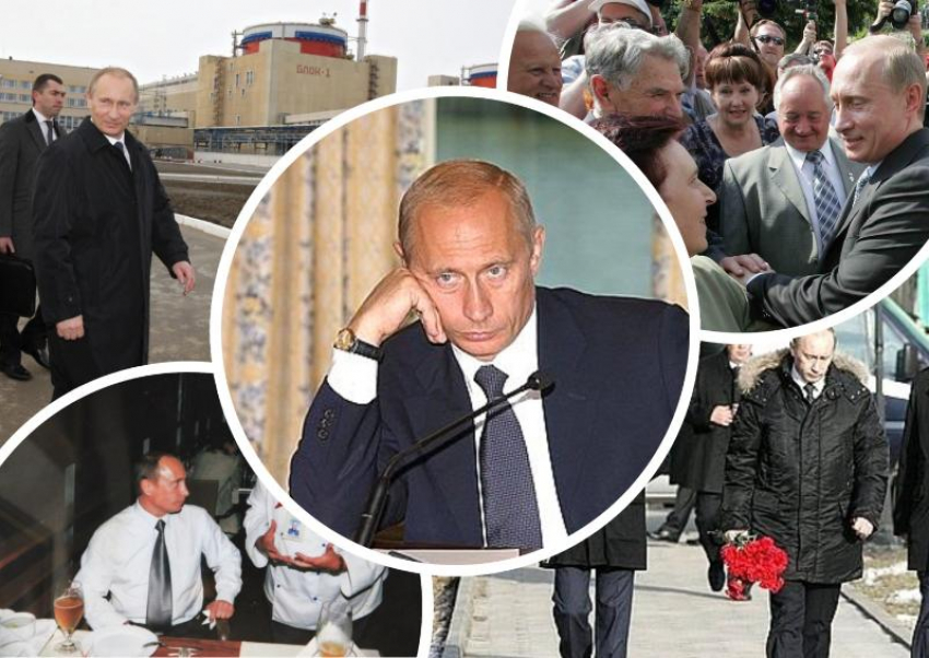В Ростове Путин обедал в ресторане, пил пиво, смотрел на бегущих лошадей и боролся с наркотиками