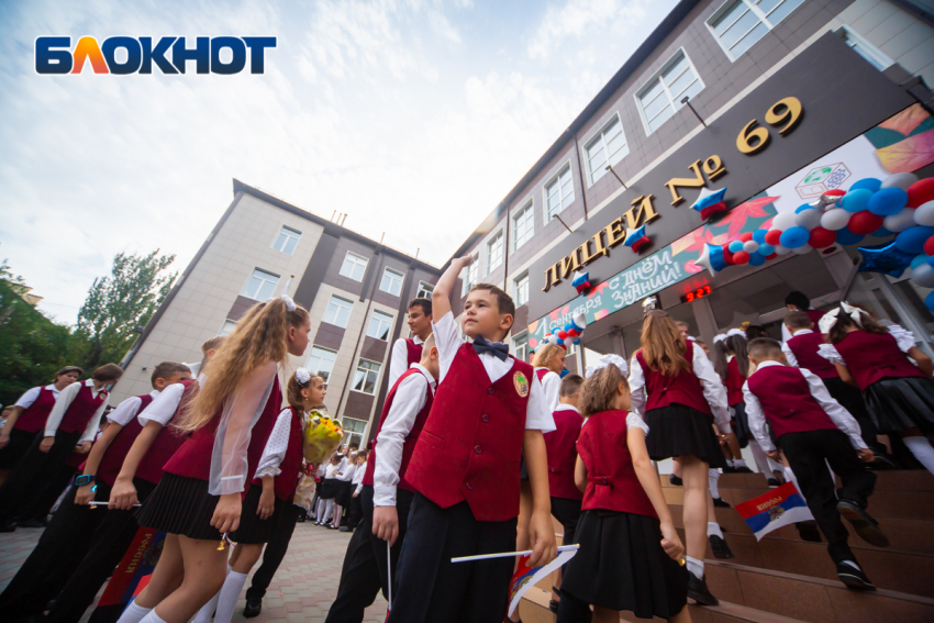 Молодым здесь не место: почему учителя массово увольняются из школ в Ростове