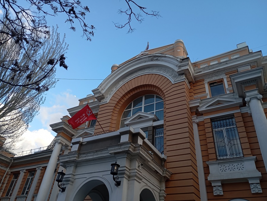 Гражданина Украины осудили в Ростове-на-Дону за участие и финансирование экстремистской организации