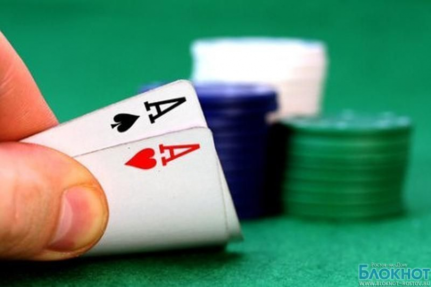 В Ростовской области полицейские задержали организатора покерных турниров