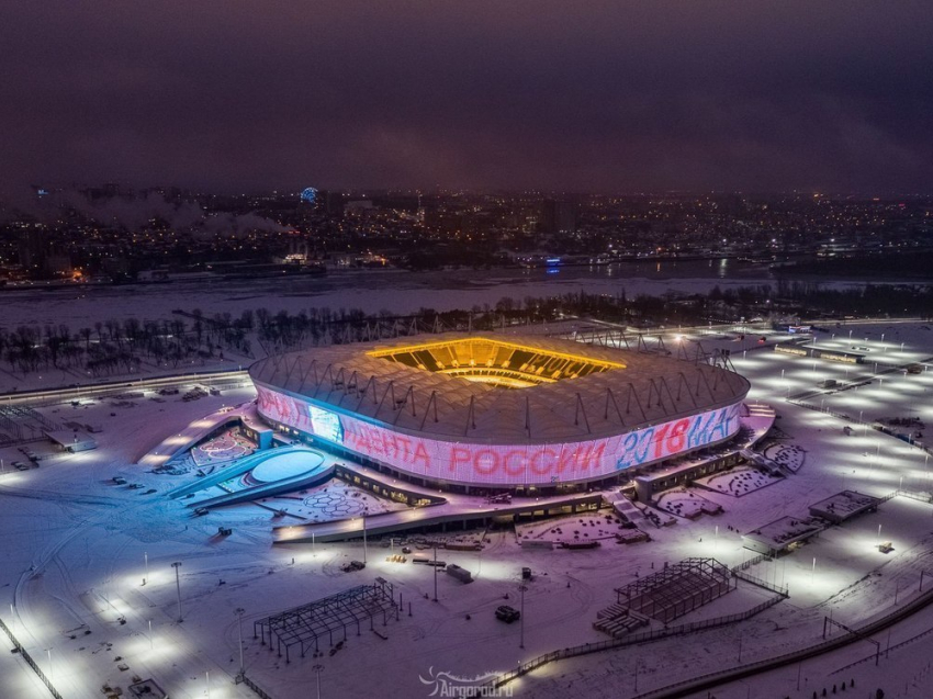 Зонтики, штативы и селфи-палки не разрешат пронести на стадион «Ростов-арена» во время ЧМ-2018