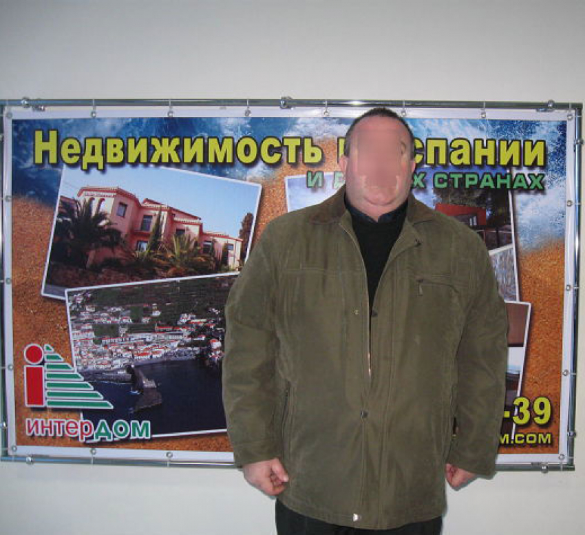 На терапевта из Шахт завели дело за взятку
