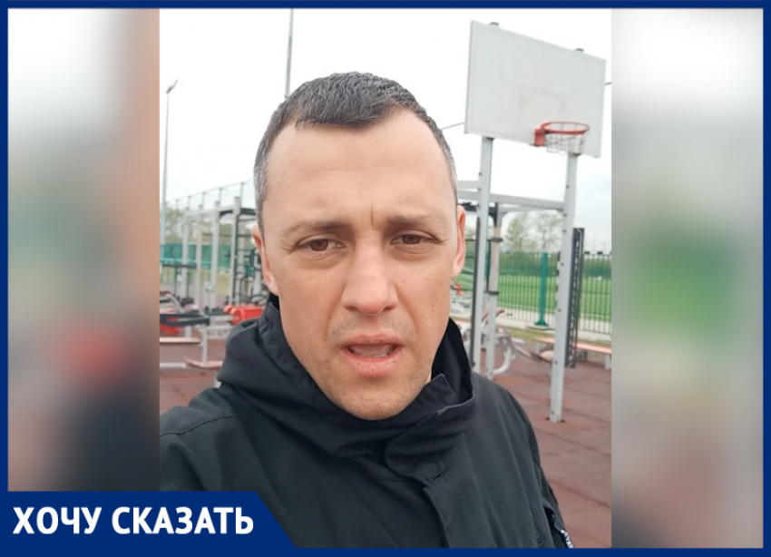 Ростовчане завалили мусором спортивную площадку на Гребном канале