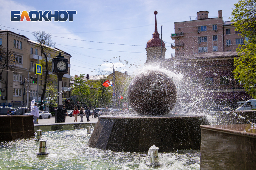 В Ростове официально открыли сезон фонтанов