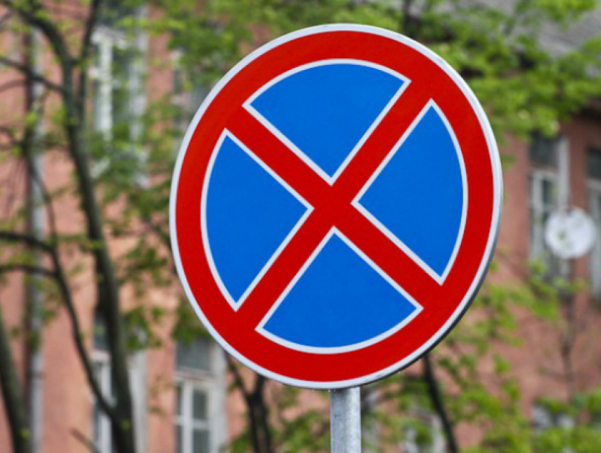 Новый запрет для автолюбителей на улице Ростова ввели чиновники 