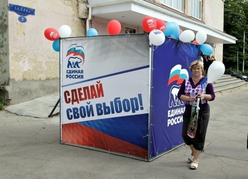 Эксперты: В Ростовской области возможны конфликты по итогам праймериз