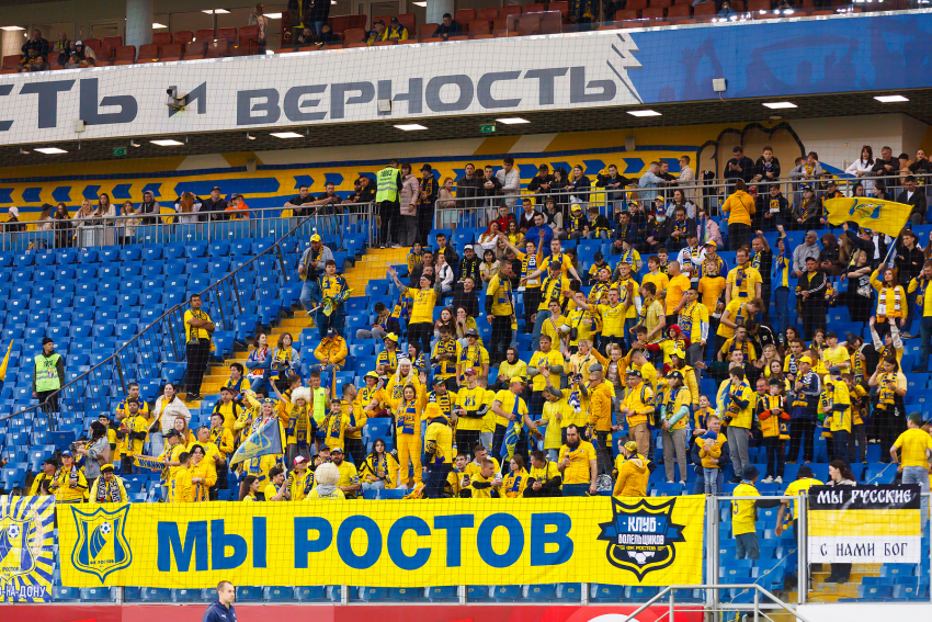 Суд назначил экспертизу по делу многомиллионной задолженности ФК «Ростов» 