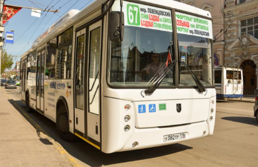 В Ростове начал курсировать первый экологически чистый автобус 