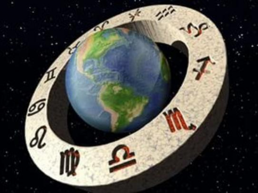 Гороскоп: Лучше запланировать на сегодня как можно больше дел, требующих активных действий
