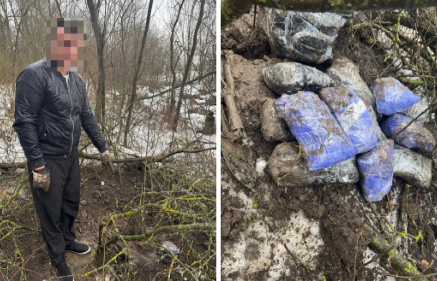 В лесу в Ростовской области приезжий курьер пытался забрать 12 кг наркотиков