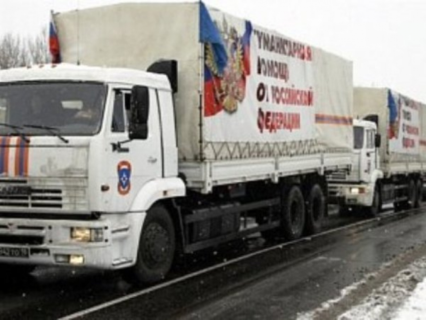 Гуманитарная помощь для Донбасса пересекла границу с Украиной