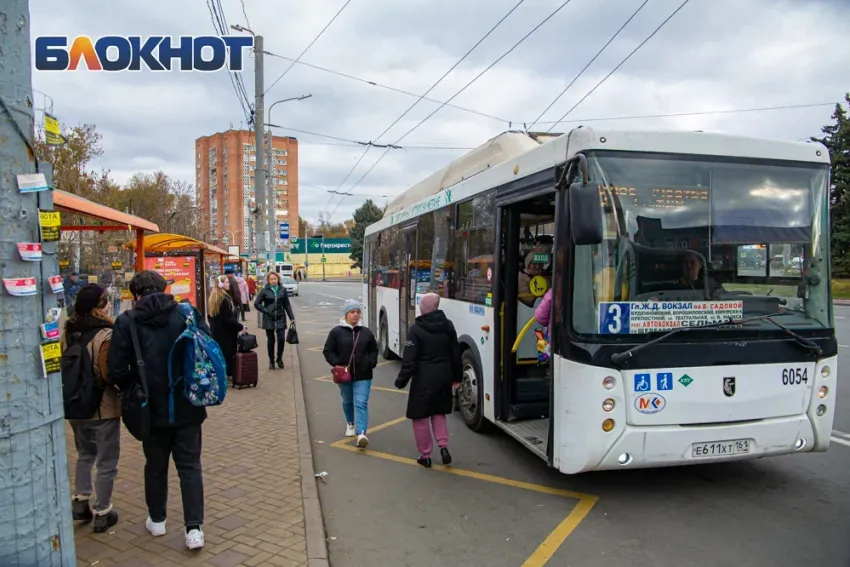 В Ростове стоимость поездки в автобусе подняли до 48 рублей