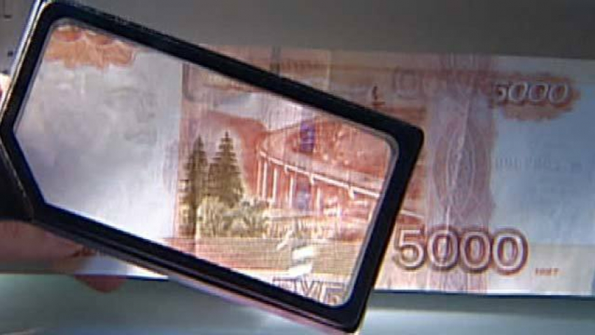 Фальшивомонетчика из Таганрога приговорили к реальному сроку