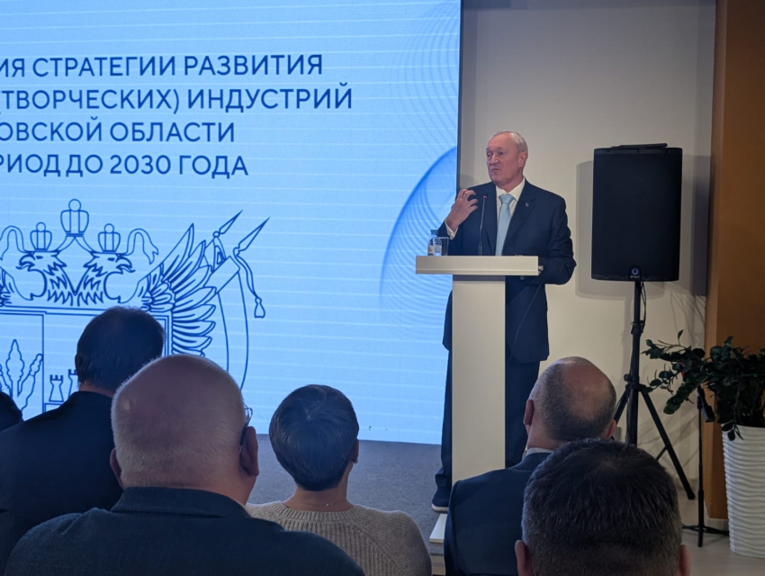 Поддержка креативных индустрий: на Дону заключили трехстороннее соглашение
