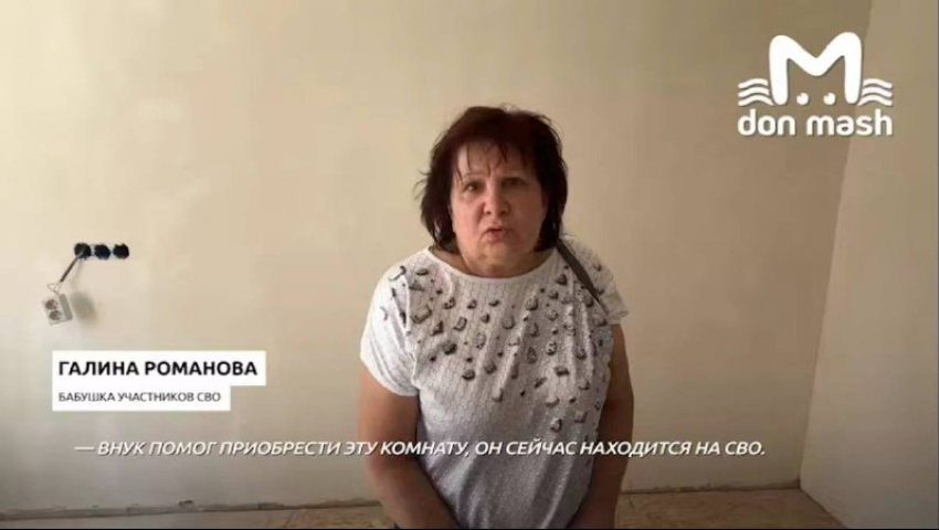 СК проверит дело бабушки из Батайска, которую строитель «кинул» на 500 тыс рублей