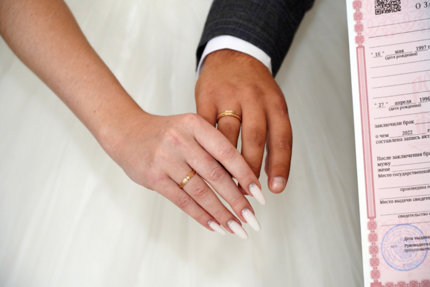 В Ростовской области за лето 2023 года зарегистрировали 9260 браков