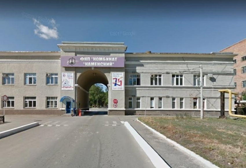 На химкомбинате в Каменске-Шахтинском прокомментировали аварию с 7 пострадавшими
