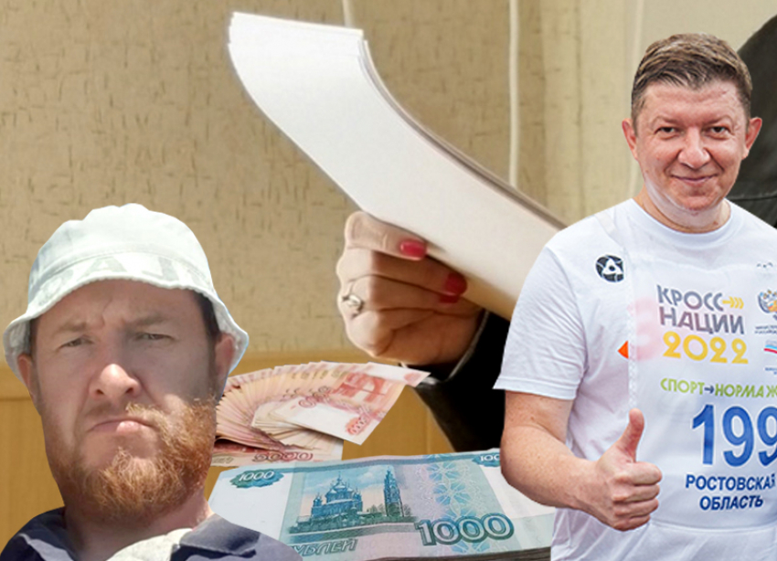 А вас посадят за колбасу: государство «простило» брату главы города Волгодонска более 60 миллионов рублей долгов