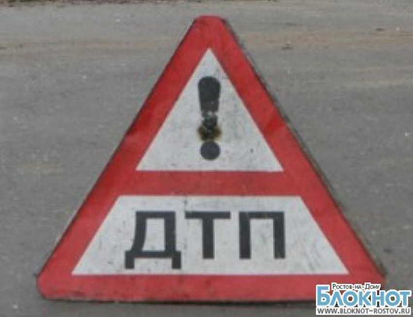 В Ростовской области в ДТП пострадал 10-летний ребенок
