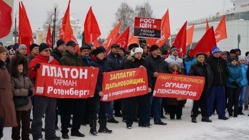  Ростов присоединился к общероссийской акции протеста дальнобойщиков
