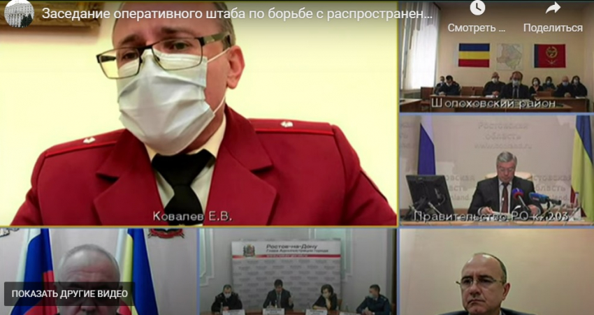 Пять детских садов в Ростовской области закрыли на карантин по коронавирусу