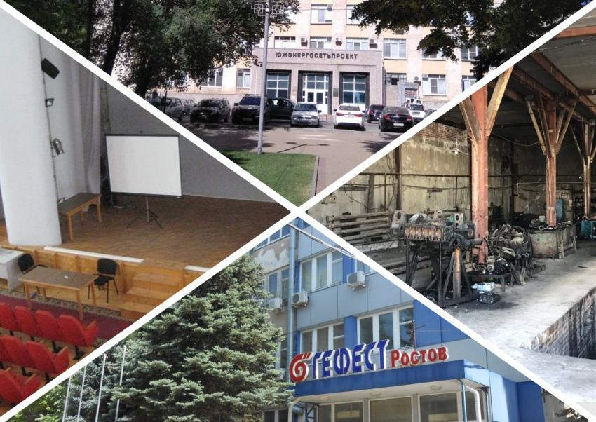 Базы, институт и офисное здание: рейтинг самой дорогой коммерческой недвижимости в Ростове