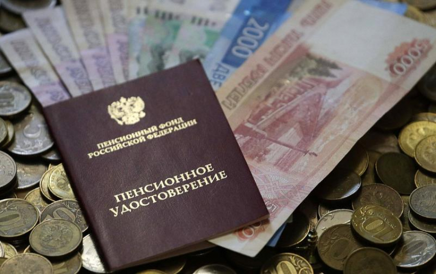В Ростовской области пенсионеры получат увеличенные пенсии и соцвыплаты досрочно