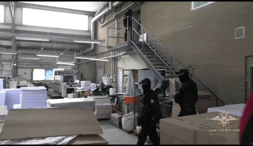 В Ростове издали учебники на 50 млн рублей с нарушением авторского права