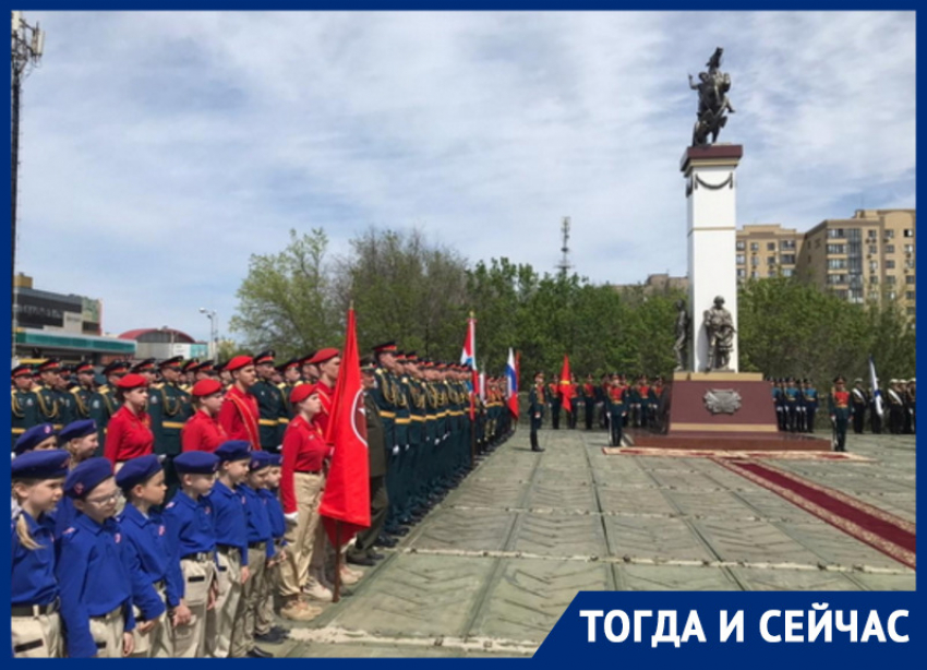 Открытие ростов на дону. Памятник Георгию Победоносцу в Ростове на Дону. Стелла Георгия Победоносца в Ростове на Дону. Памятник в Ростове Победоносцу на Дону на Западном. Военно паьриттиснкий центр Георгия Победоносца Ростов.