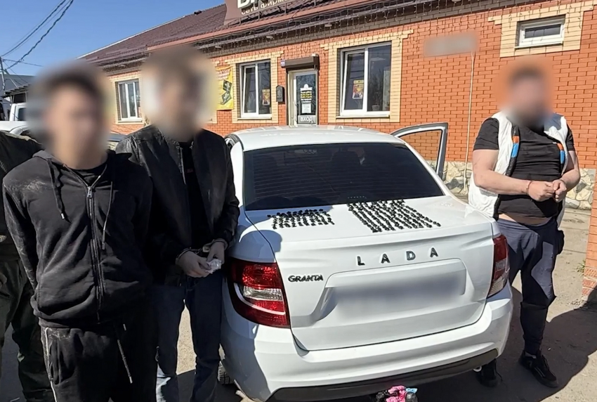 В Ростовской области задержали ОПГ наркодилеров с 15 килограммами запрещенных веществ