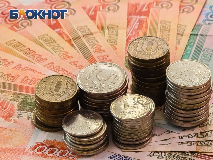 Бывшая сотрудница «Россельхозцентра» в Ростове получила условку за растрату в 11 млн рублей