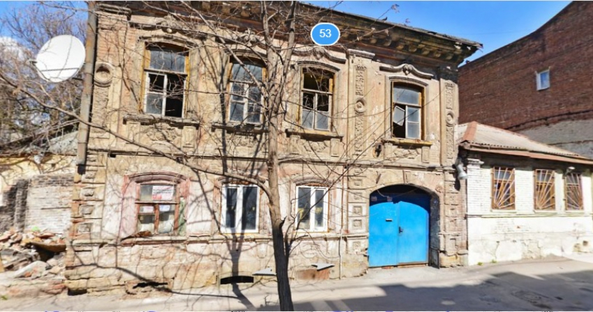 В центре Ростова снесут три старинных дома